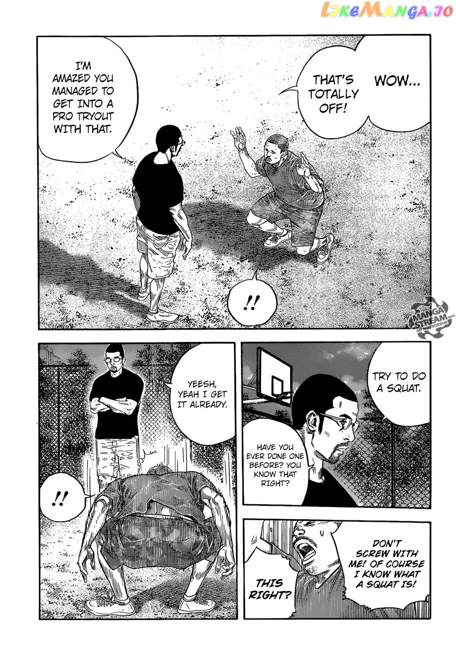 Real, Chapter 85 image 15